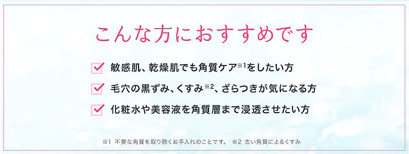 qlR[WpE_[TCg